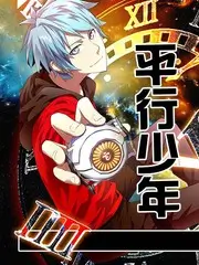 短剧观众画像