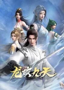 推荐作品封面